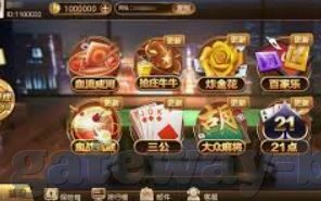 天府杯德州扑克-天府杯德州扑克，策略与智慧的碰撞